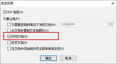 9652c3c7ae85021709884871c7cd660e.png