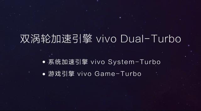 vivoX20连续点击android版本,用户体验至上！vivo X20等老机型正式推送安卓8.1稳定版本...