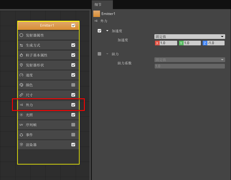 965647cbb335fa86b0f40faeba319260 - 手搓一个“七夕限定”，用3D Engine 5分钟实现烟花绽放效果