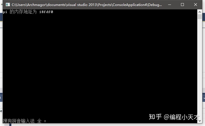 9656c2ef822d36eb5fe01ffa94cf6860.png