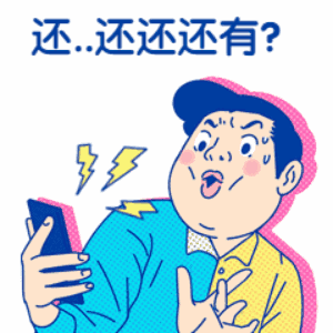 965d6563930110a0d6985330aaa70654.gif