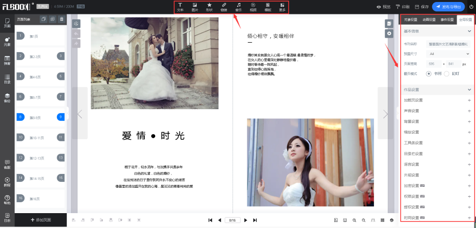 965d91fc926a92908d5867111b9ade51.png