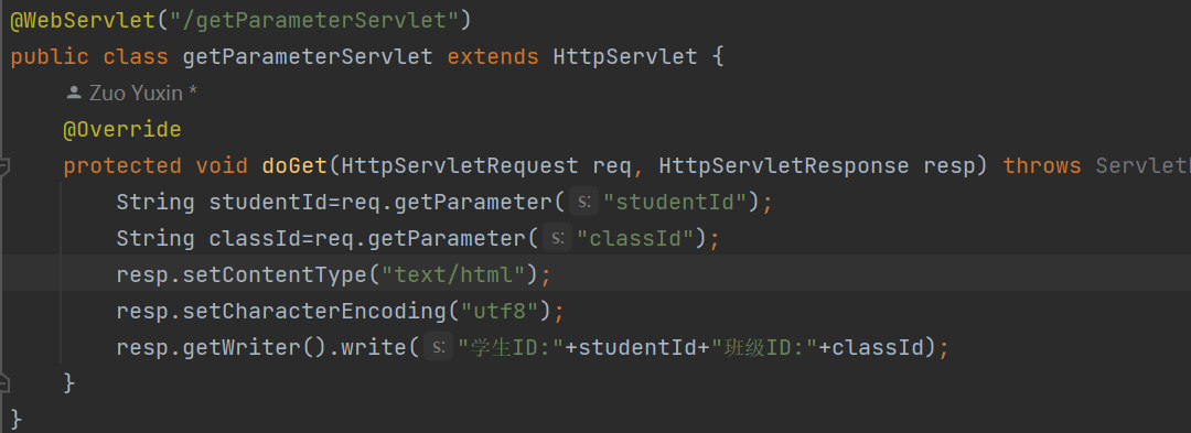 Tomcat+Servlet