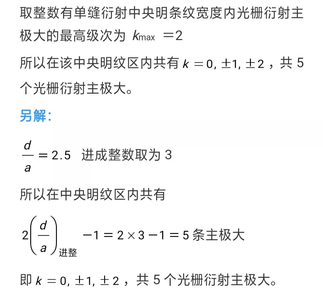 9662ed83702909c40331eb648c421d16.png