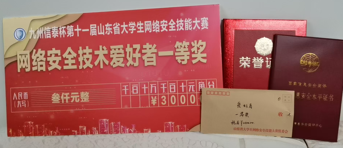 image-20241028000122485