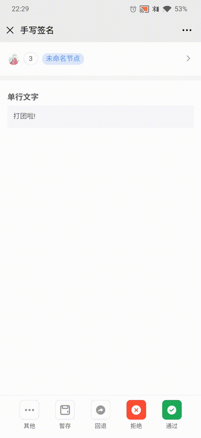 966a272f32b9a1234765fc0dafc15674.gif