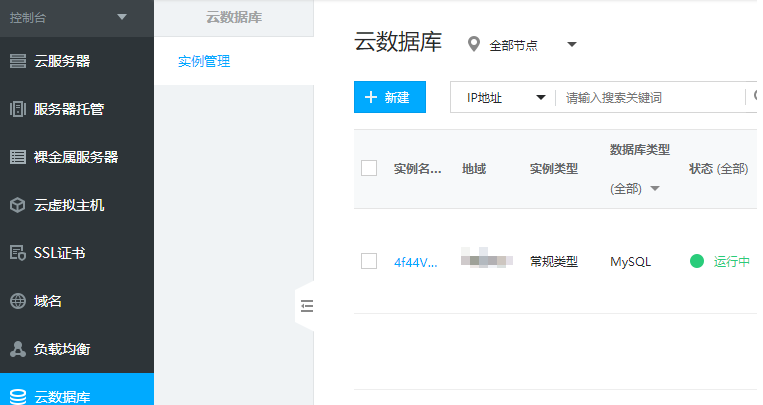 966e0c654d93817d4401ca494343ec44.png