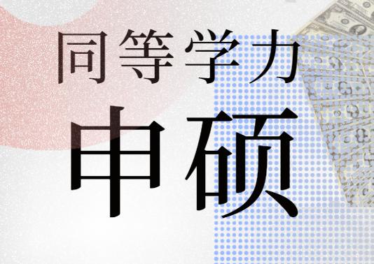 966e44788c7768d2e38b3c2c70f62cdd.png