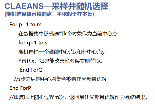 image-20241110153817050