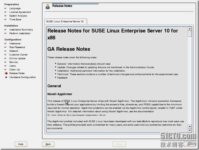 HP DL320G5服务器安装 SUSE 10 Linux系统_SUSE_31