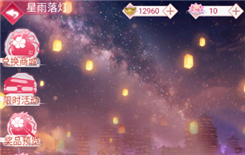 96737a7bc6cec67f33f78a0bb4f3c8cc.png