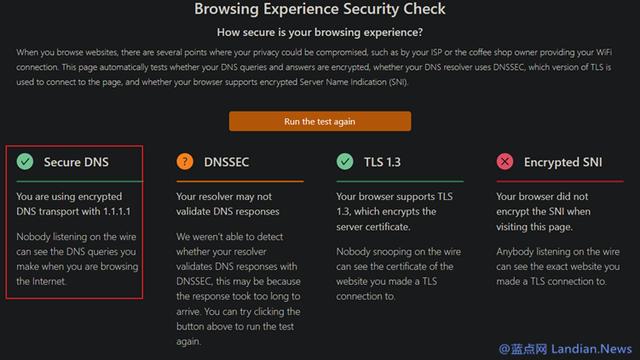 火狐浏览器设置_「教程」 在谷歌浏览器和火狐浏览器里配置DoH加密DNS流量提高安全...