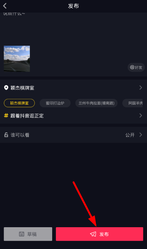 967f4b6e02c985aeda5203099bfd66b0.png