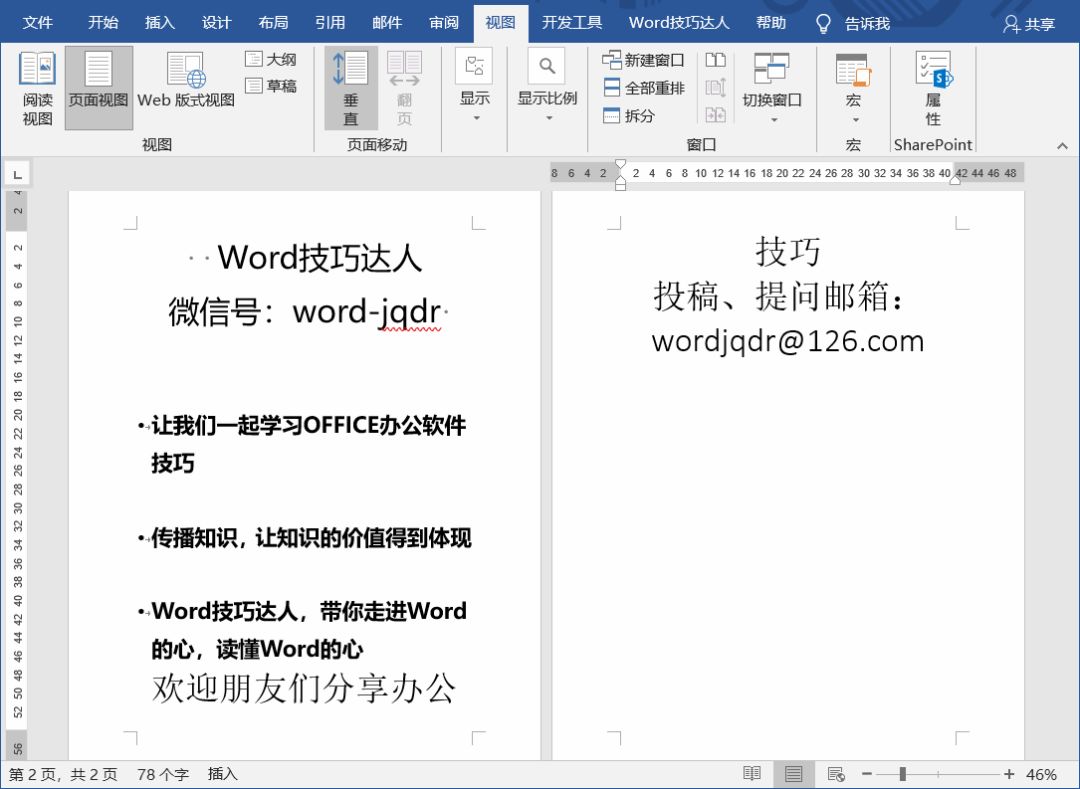 96844195cdf8868e285470d3a7046bf8.png