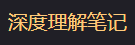 9689a62ff935b2814b0eb0dc3f0862b9.png