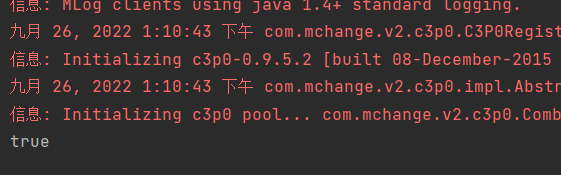 image-20220926131122551