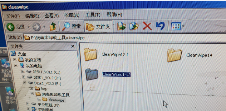 96904477617c18eed91c2d3c52c80fcc.png