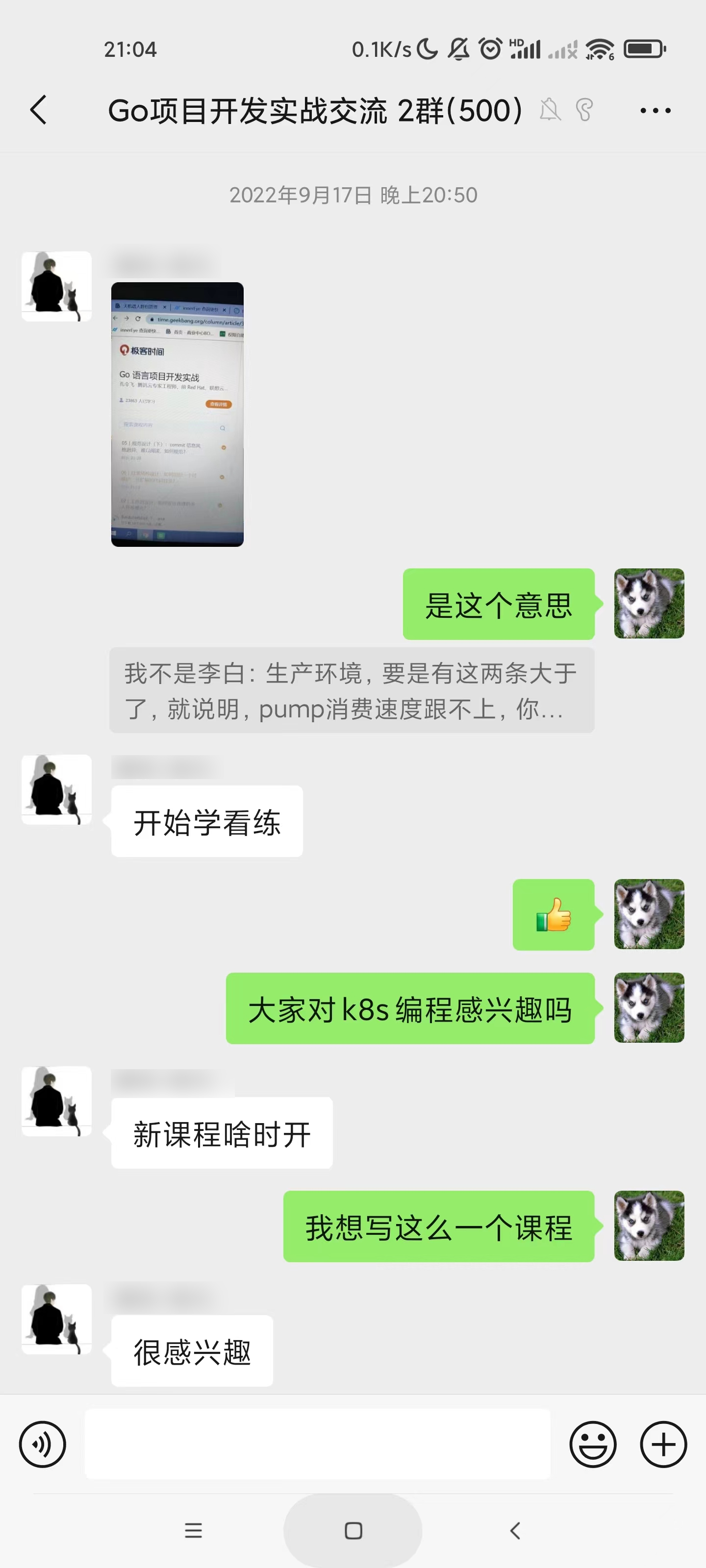 微信图片_20240422210448.jpg