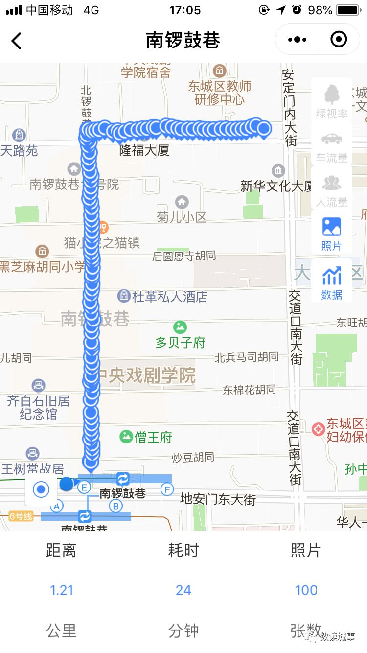 96983e2f810b431026d5e31d8c0b5879.png