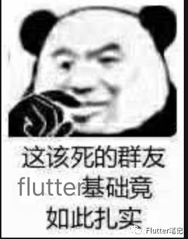 null 640?wx_fmt=png