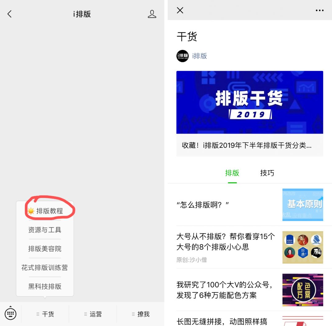 969f76c9110b995c5e6bb5939bd44b62.png
