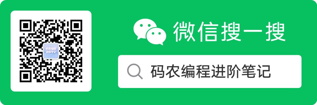 阿里面试官:说一下从url输入到返回请求的过程,问的难度就是不一样！