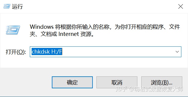 96a414d88a7ad35e2b6a28bdd62069c8.png