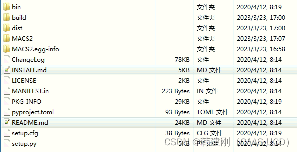 安装MACS2报错install_requires must be a string和etuptools.installer and ...