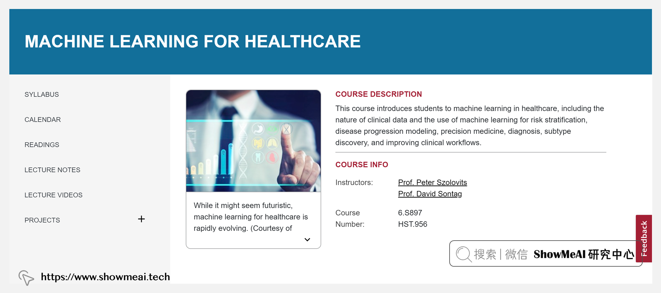 6.S897; Machine Learning for Healthcare; 医疗机器学习