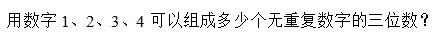 96af3e81efbd5150a1fabaf794219b9b.png