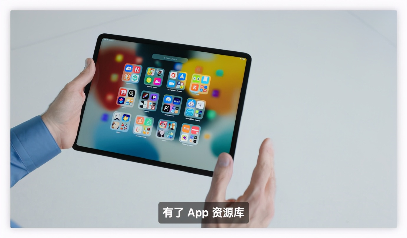 苹果 WWDC21 发布会全汇总，iOS 15更个性化，全家桶协作更有生产力