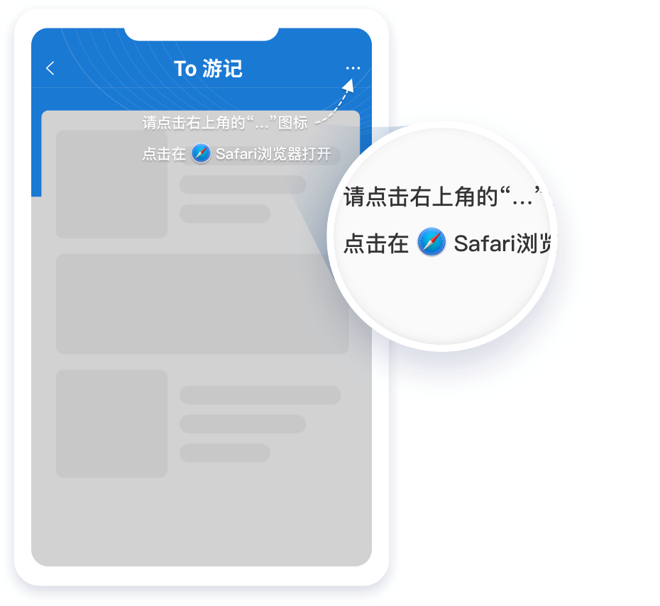 deeplink度鏈接無縫跳轉app怎麼樣免費實現