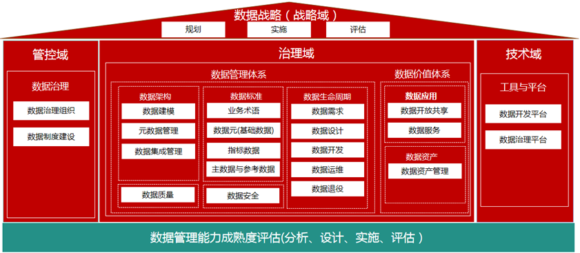 96bda8634ea0c9b2ec2958df05107557.png