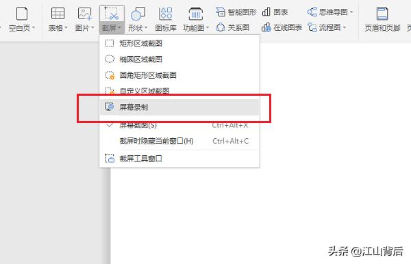 96bef340e67590fee4c2a258aba59bb2.png