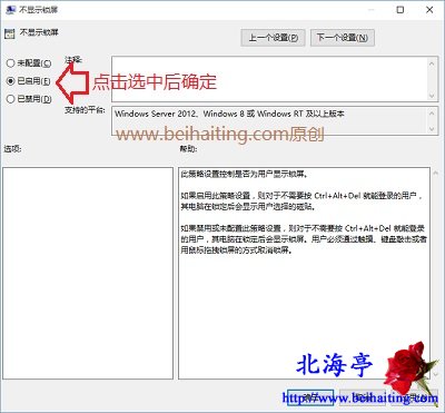 java卸载2503,无法安装msi格式软件提示错误代码2502、2503怎么办?
