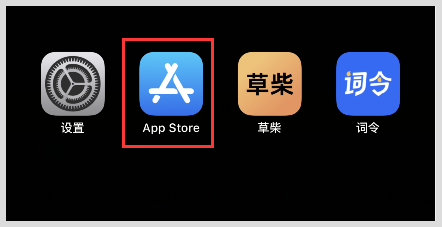 iPhone苹果手机下载安装Skype苹果applestore怎么切换账号?