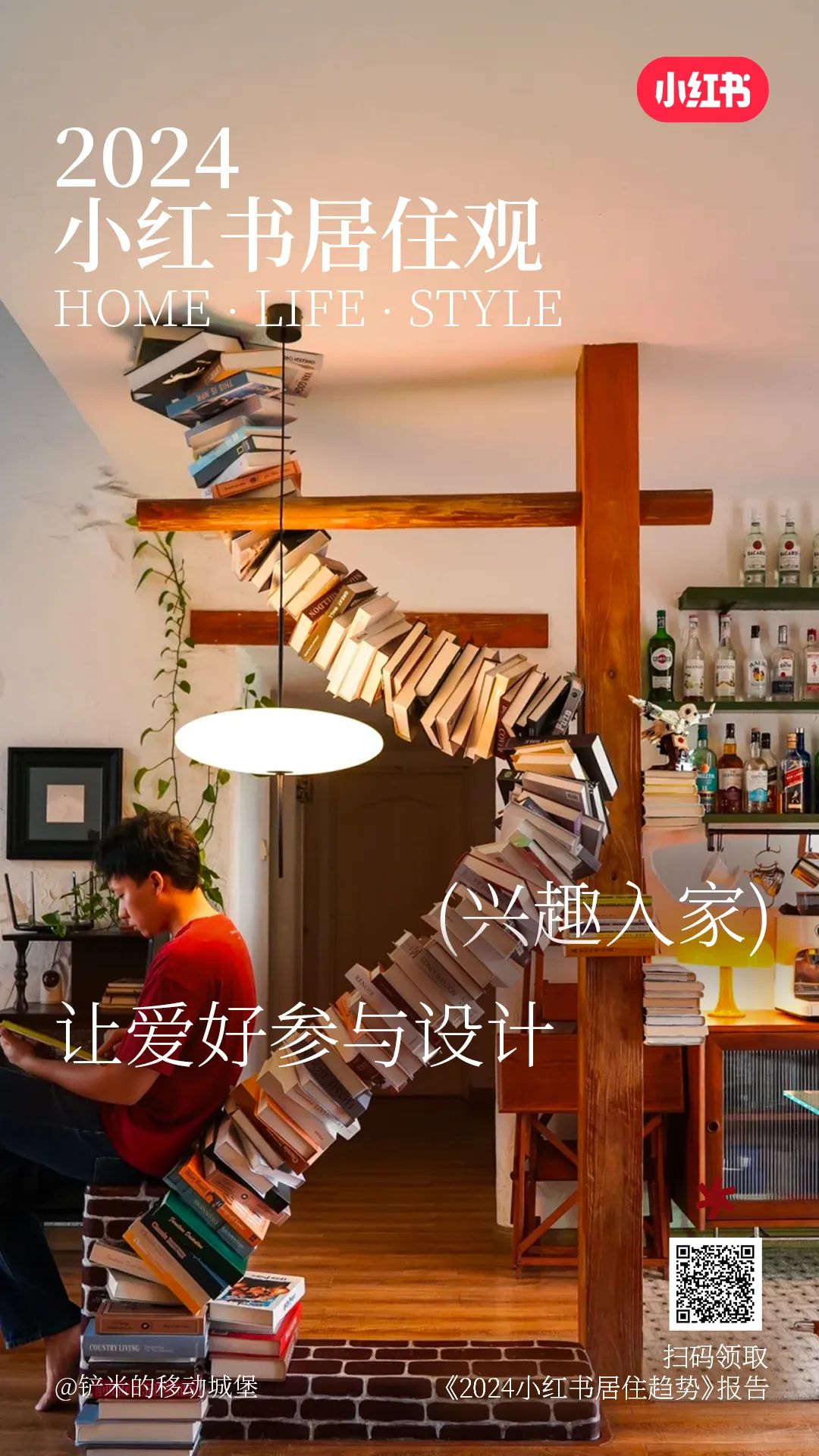 96cd0919296cb40b0ca868d1fa0cf5aa.jpeg