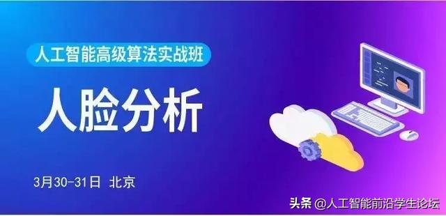 深度学习图像融合_基于深度学习的图像超分辨率最新进展与趋势【附PDF】