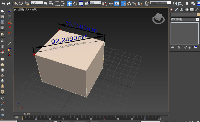 3dmax标注尺寸插件_3DsMax—产品尺寸、角度测量和标注-CSDN博客