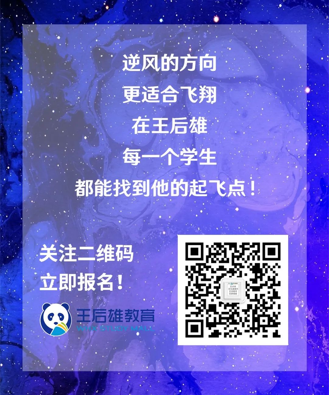 oracle 只对成绩前三名进行排序其余不变_2021年采用美术统考成绩的重点院校名单汇总...