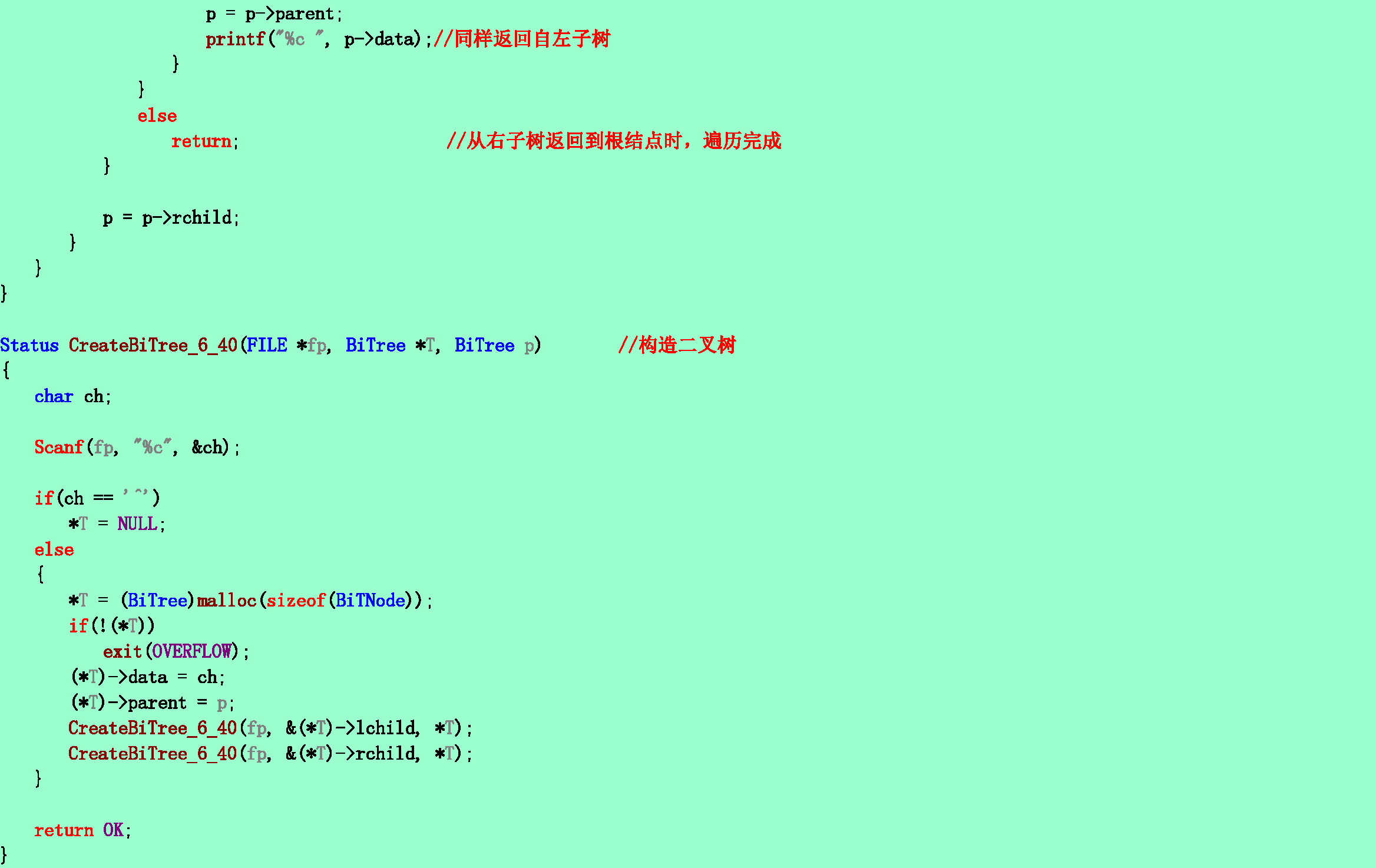 96e8d3d71ee36caa179711e5c8524a8e.png