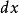 96ec96369327a98a6ae6f847fb672f57.png