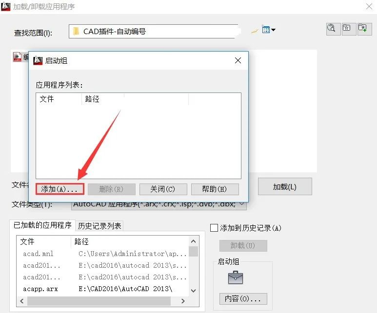 96ec9644603bc20a4817154b5f55ac16.png