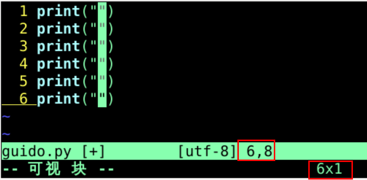 [oeasy]python0025_ 顺序执行过程_流水_流程_执行次序 _python_08