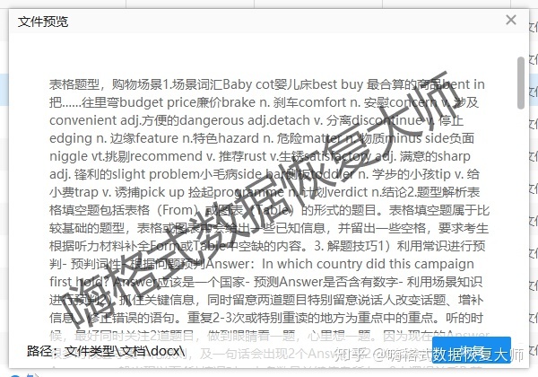 96f3c6efcf0d3c49ba3d8d9ec6151aa0.png