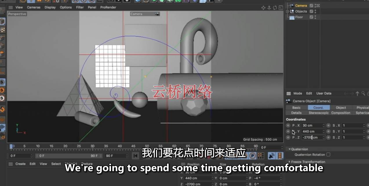 C4D入门学习教程 Learning Cinema 4D S22 c4d教程-第5张