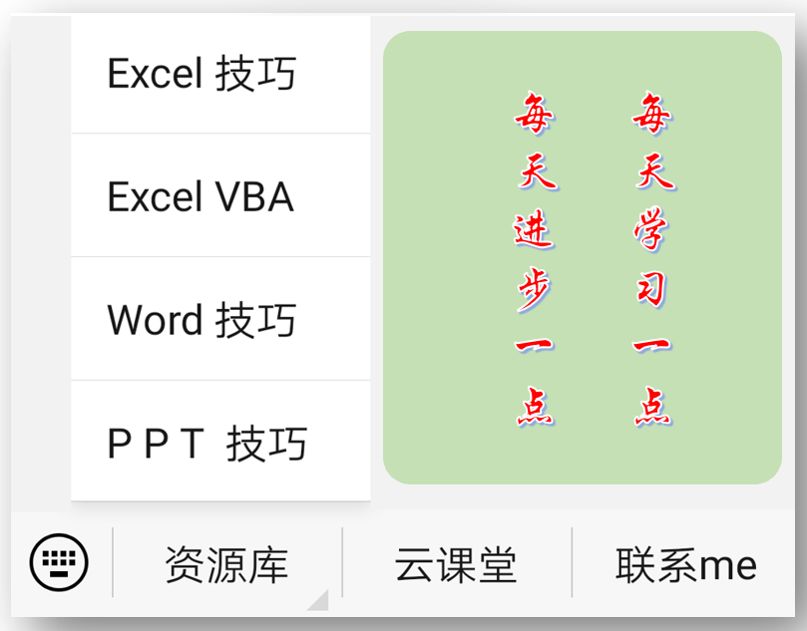 9703f5432b78473e085bda91e448e147.png