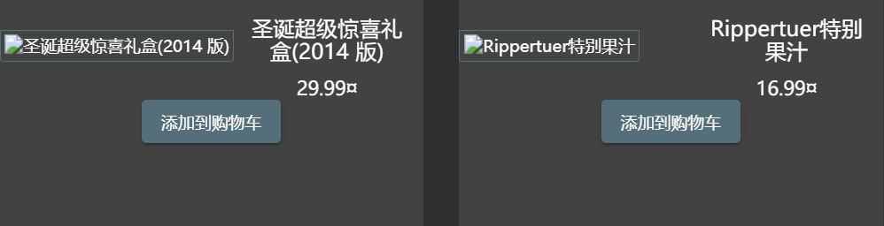 image-20210212202632143