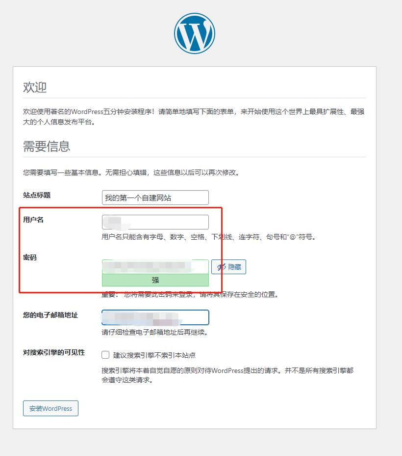 有手就行？从0开始一步步教你搭建自己的网站（零基础、附源码）